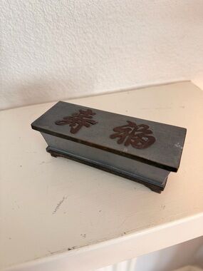 Vintage Asian Metal Desk Box Chinese Characters Calligraphy Brush Holder Decor